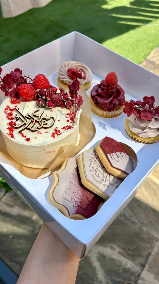 The Tasty Eid Trio