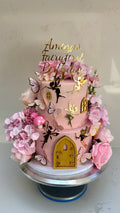 A Fairy Cake Tale