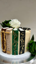 A Journey of Knowledge Cake